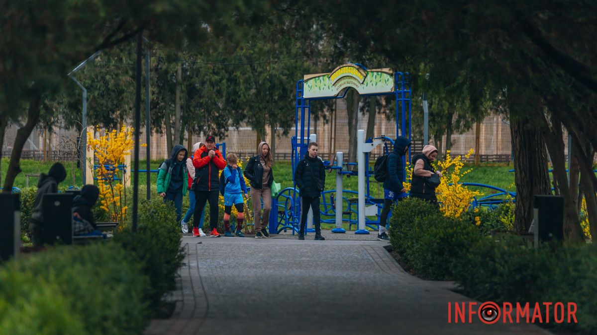 В Днепре целый день будет облачно: прогноз погоды на 4 мая