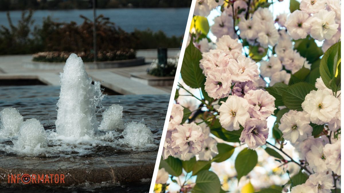 Погода на 5 мая: в Днепре будет тепло и облачно