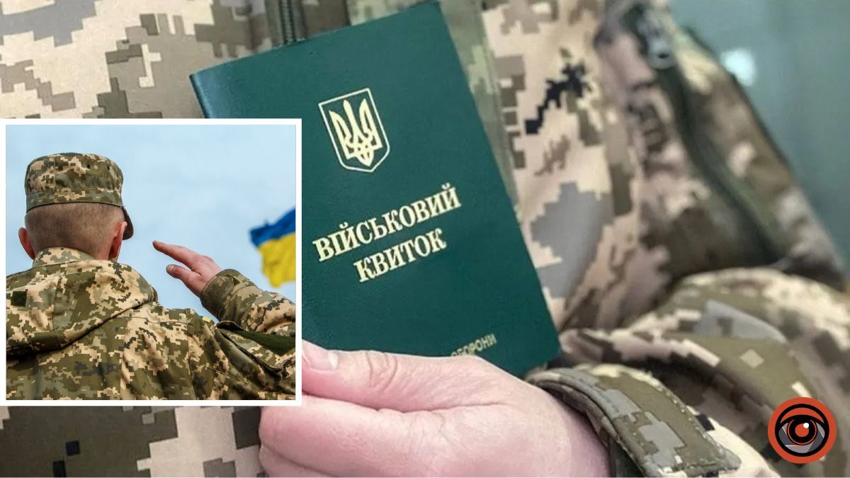 Як і для чого в Міноборони хочуть змінити граничний вік призовників