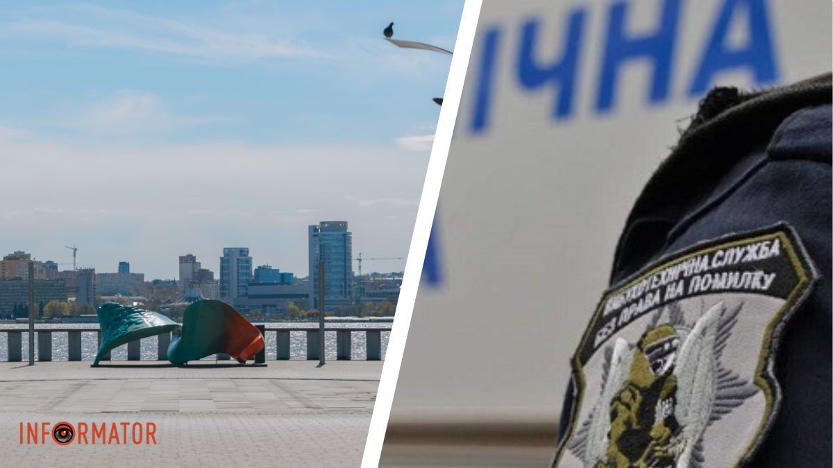 Суди, лікарні, школи та метро: чергове “замінування” у Дніпрі
