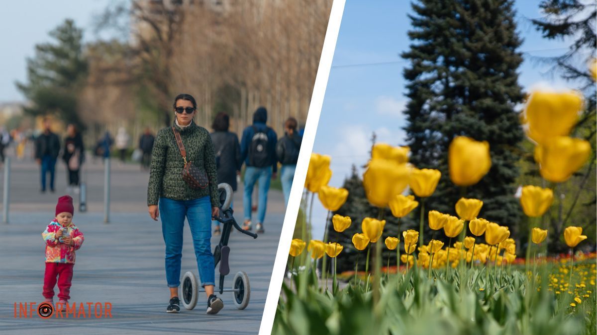 Погода на 6 мая: в Днепре будет облачно с прояснениями