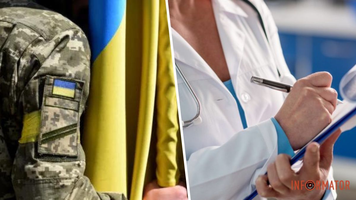 Чи можуть мобілізувати людей з обмеженою придатністю та відправляти на фронт