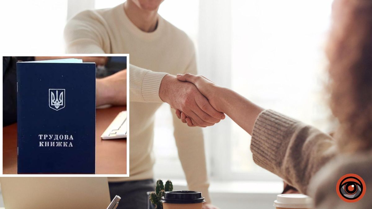 Яке місце посідає Дніпро і область серед кількості шукачів роботи: аналіз ринку праці
