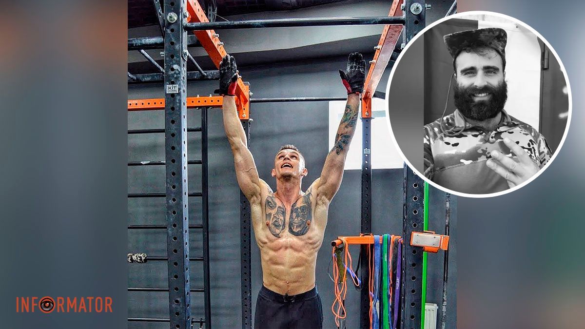 В парке Глобы выполнят героический комплекс "Мерфі" в честь тренера из Днепра Павла Ведмидя