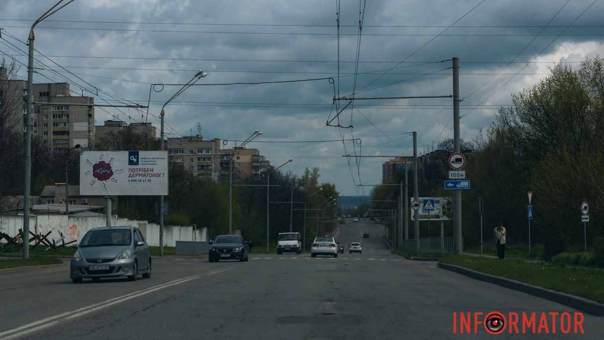 В Днепре небо будет скрыто за облаками на целый день: прогноз погоды на 7 мая