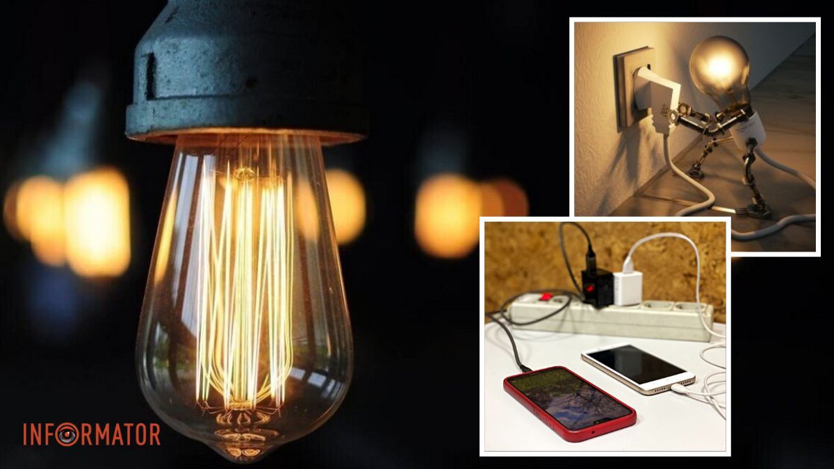 Держите телефоны заряженными: более 30 улиц Днепра 8 мая останется без света