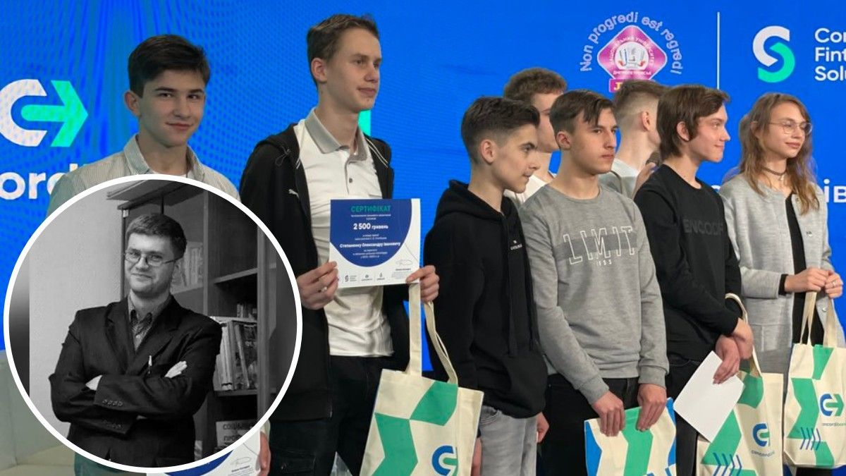 Був справжнім другом для дітей: у Дніпрі заснували премію на честь вчителя Дніпровського ліцею інформаційних технологій, який загинув на фронті