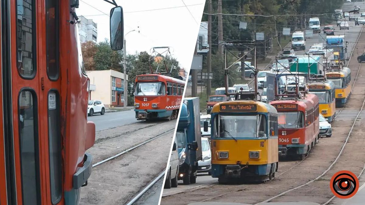 У понеділок у Дніпрі трамваї трьох маршрутів завершать роботу раніше