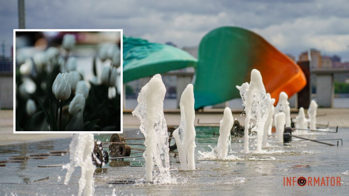 Погода на 9 мая: в Днепре будет дождь