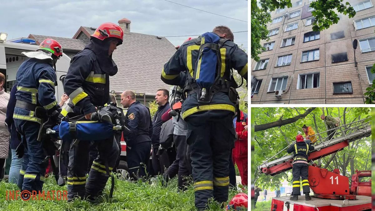 Загинула жінка, 17 людей вдалося вивести з будинку: відео порятунку з багатоповерхівки у Кривому Розі