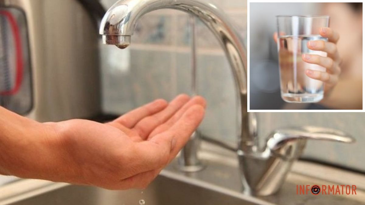 Где в Днепре во вторник нет воды: адреса