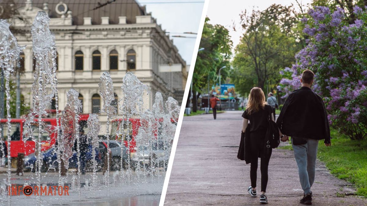 Погода на 10 травня: у Дніпрі буде хмарно та дощитиме