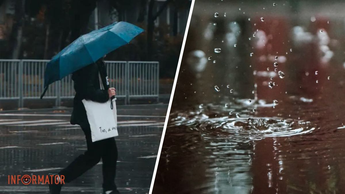 Будет пасмурно и дождливо: какая погода будет ждать днепрян 10 мая