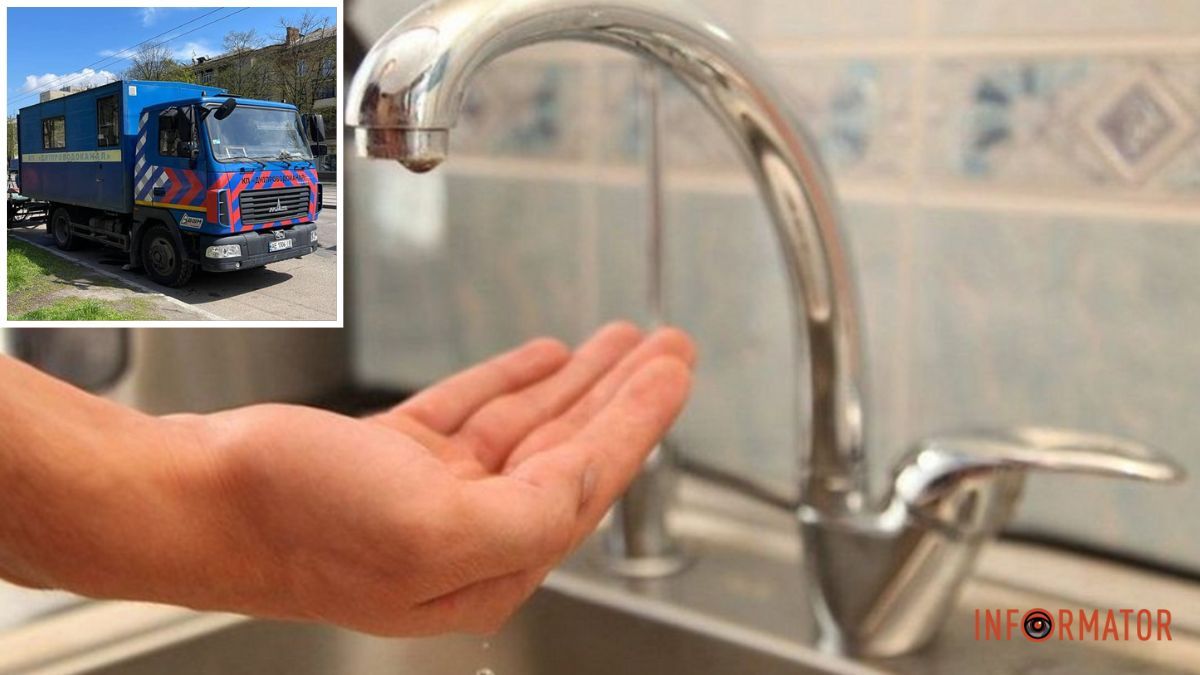 В Днепре на Запорожском шоссе авария на водопроводе: 4 населенных пункта без воды