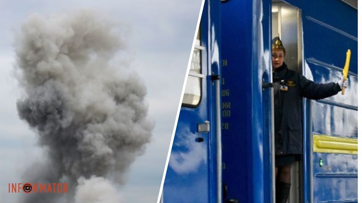 Понад 5 годин запізнення: “Укрзалізниця” повідомила про затримку потягів, які курсують через Дніпро