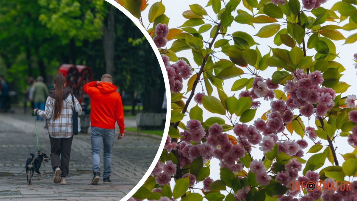 Сонячно та тепло: прогноз погоди у Дніпрі на 14 травня