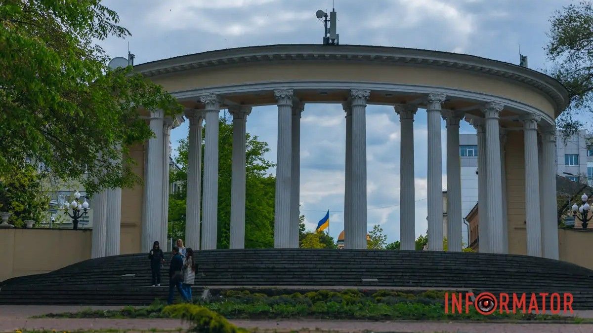 Погода на 16 мая: в Днепре будет сильная облачность