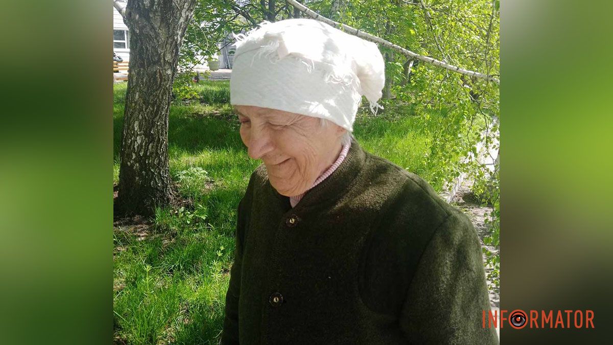 Ушла из пансионата: в Днепре разыскивают 88-летнюю бабушку