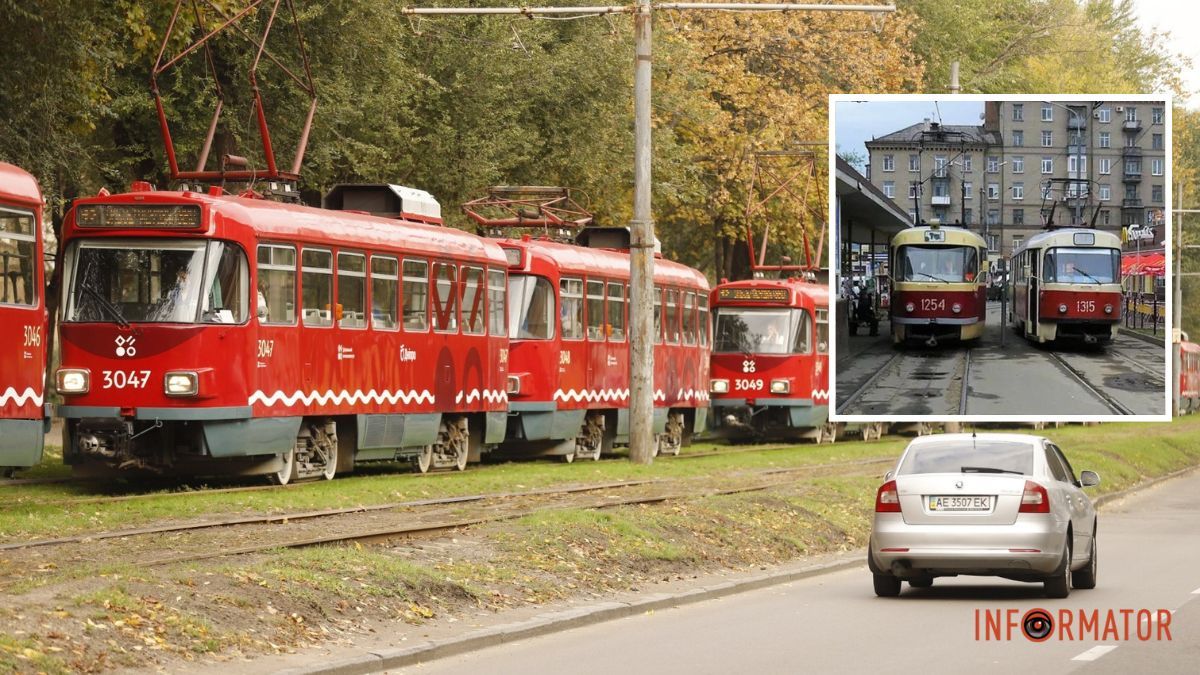 В Днепре во вторник ряд трамваев закончит работу раньше