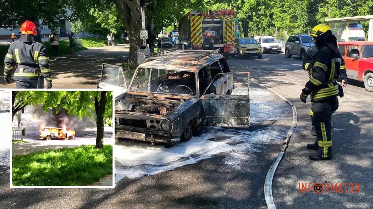 В Днепре на Рабочей во время движения вспыхнул "ВАЗ"