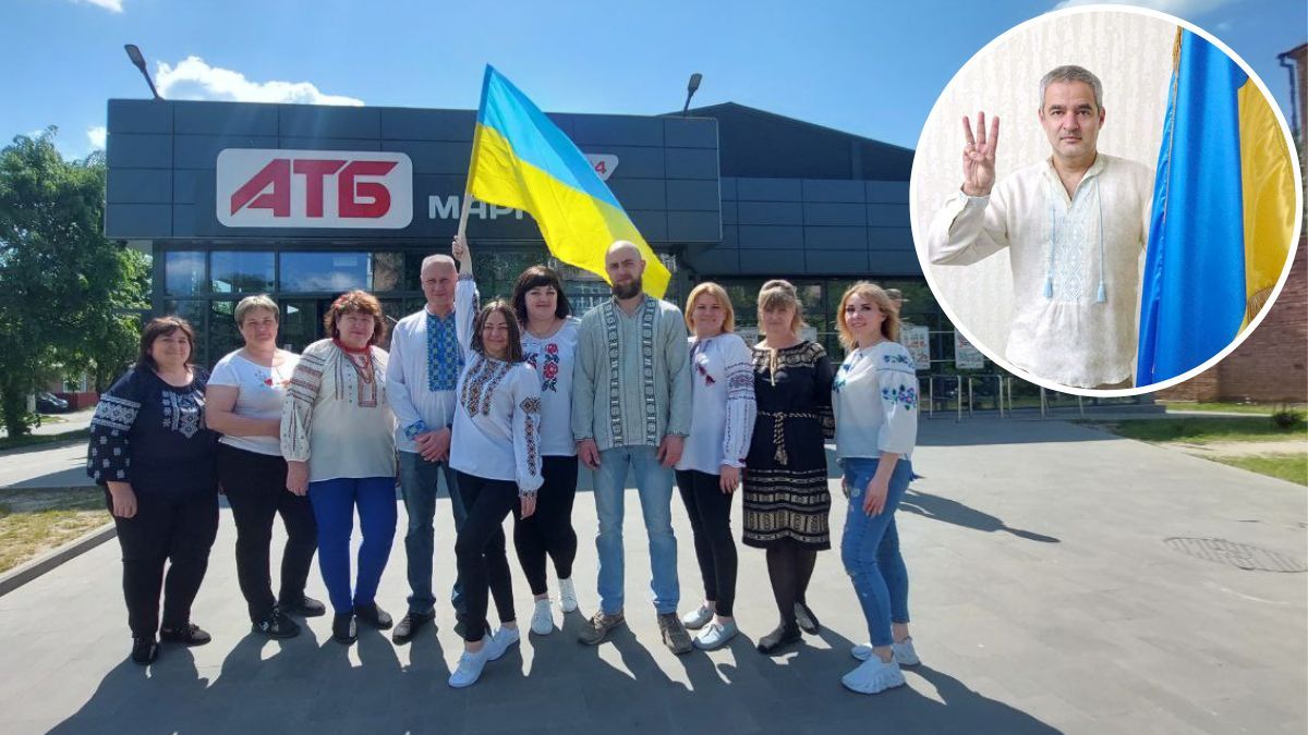 "Настоящий признак свободных и непокоренных людей": коллектив "АТБ" присоединился к празднованию Дня вышиванки