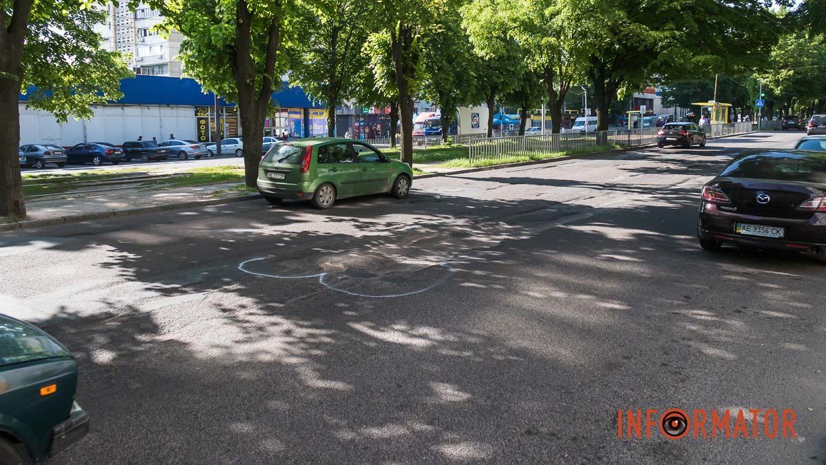 За прикладом британців: у Дніпрі намагаються у незвичний спосіб боротися з ямами на дорогах