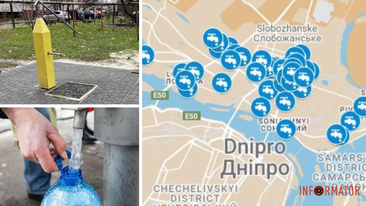 Где в Днепре можно запастись водой: появилась карта скважин и колонок