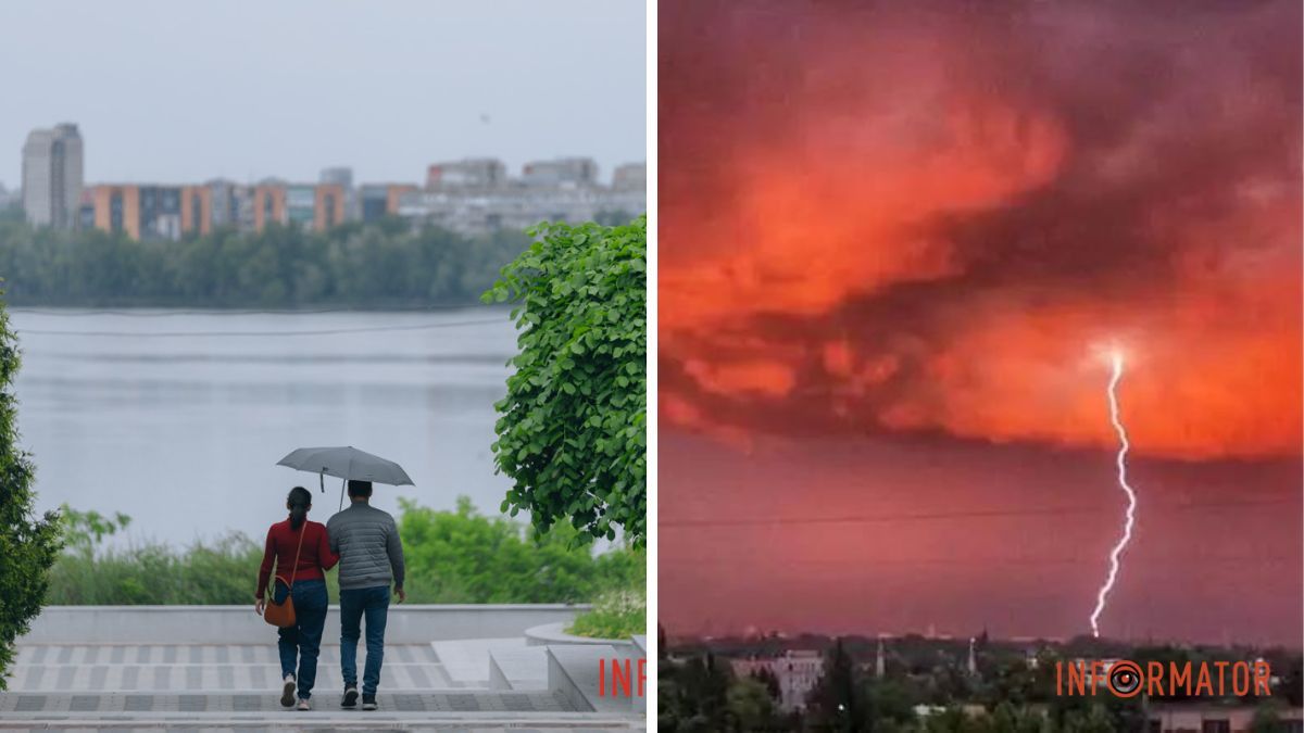 У Дніпрі буде гроза та дощ: прогноз погоди на 21 травня