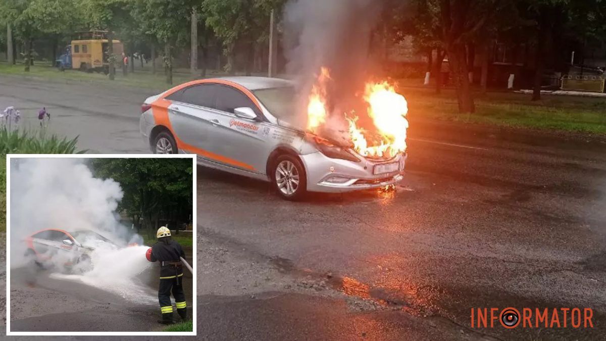 В Днепре на Рабочей во время движения вспыхнул Hyundai службы Getmancar