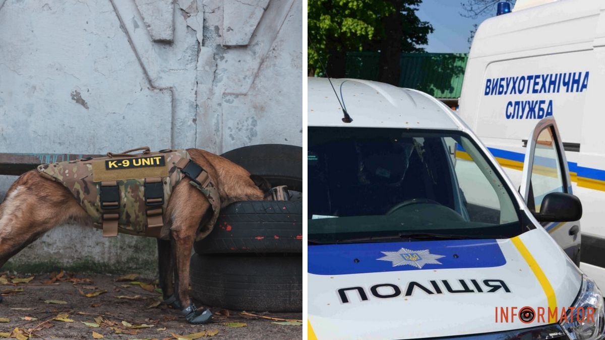 В Днепре "заминировали" детские центры, больницы, аэропорт и суды