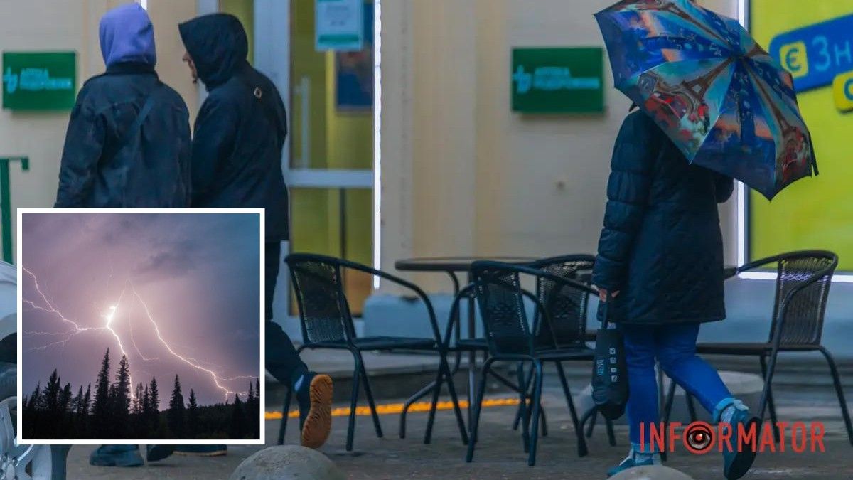 Погода на 24 мая: в Днепре ожидается гроза