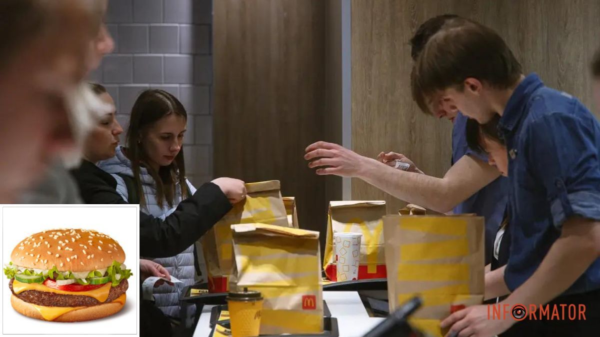 У меню McDonald's з’явився новий бургер “Роял Фреш”: скільки коштує та з чого складається