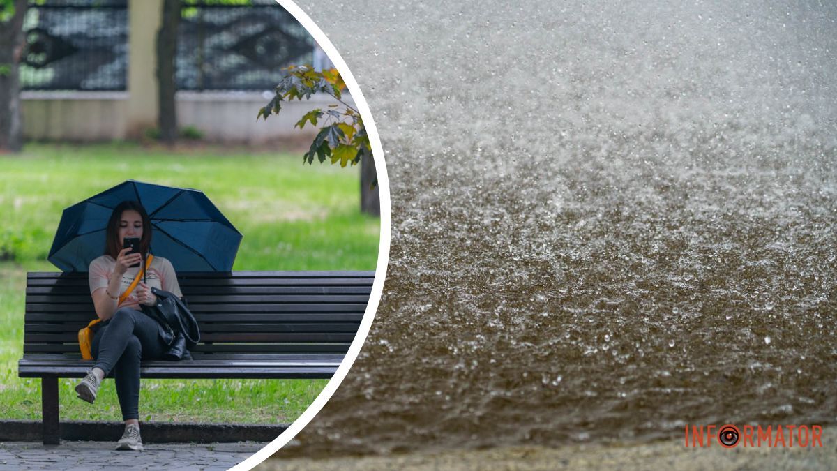 Дощі та грози: яка погода буде у Дніпрі 25 травня
