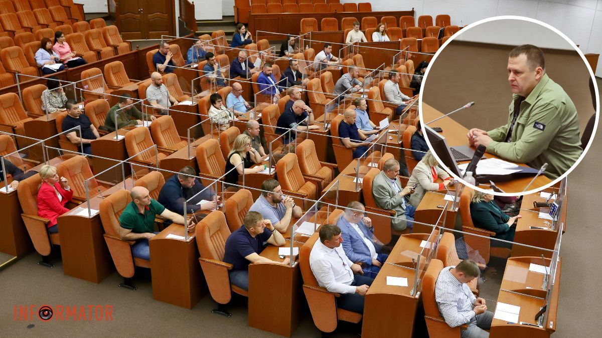 У Дніпрі провели 37-му чергову сесію міськради – основні рішення
