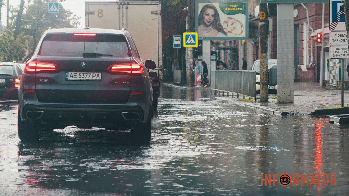 Як виглядають вулиці Дніпра після недільного аномального дощу