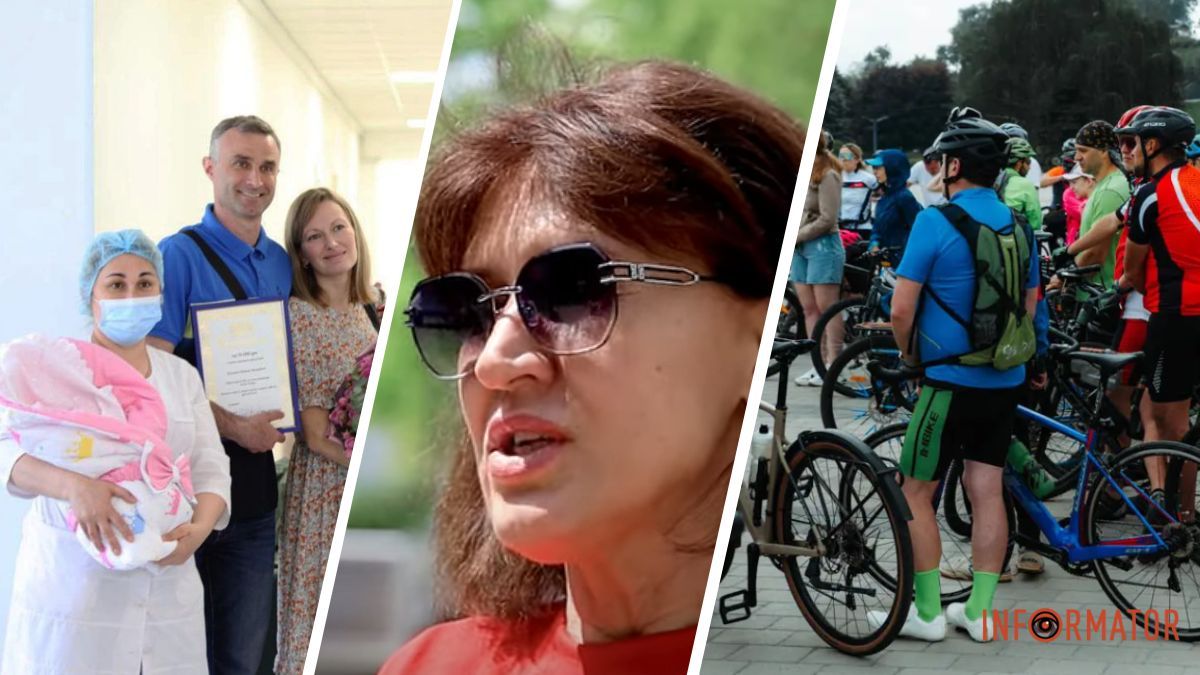 Рождение тройни, женские купе и Велодень: топ хороших новостей недели