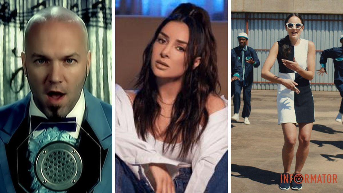 Jain, Limp Bizkit и Zlata Ognevich: какую музыку слушают в Днепре