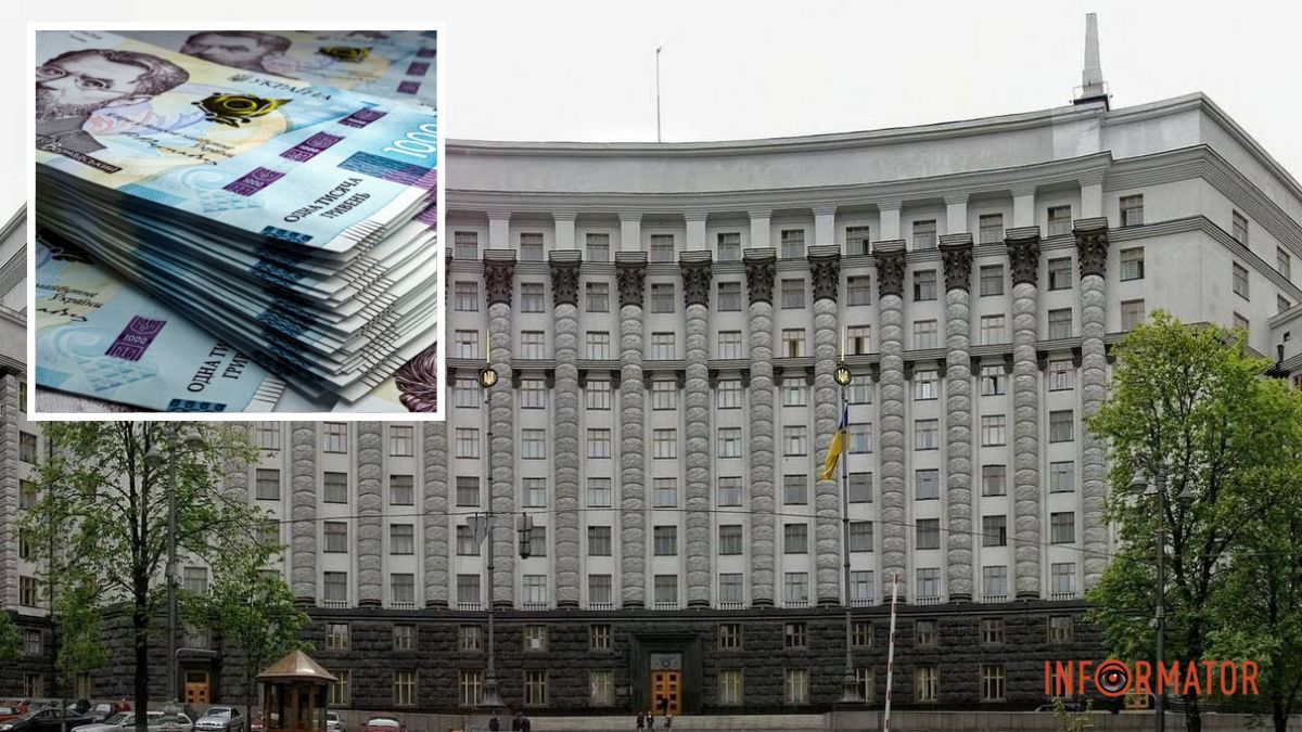 50 тисяч гривень: хто у Дніпрі та області може отримати премію Кабінету Міністрів України