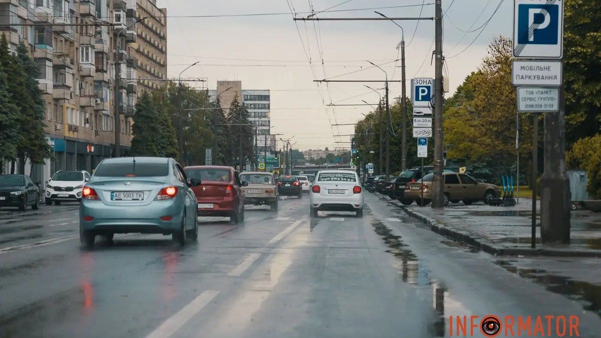 Погода на 1 июня: в Днепре будет слабая облачность