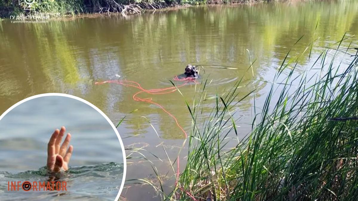 У Дніпрі у ставку знайшли мертвим чоловіка: тіло дістали водолази