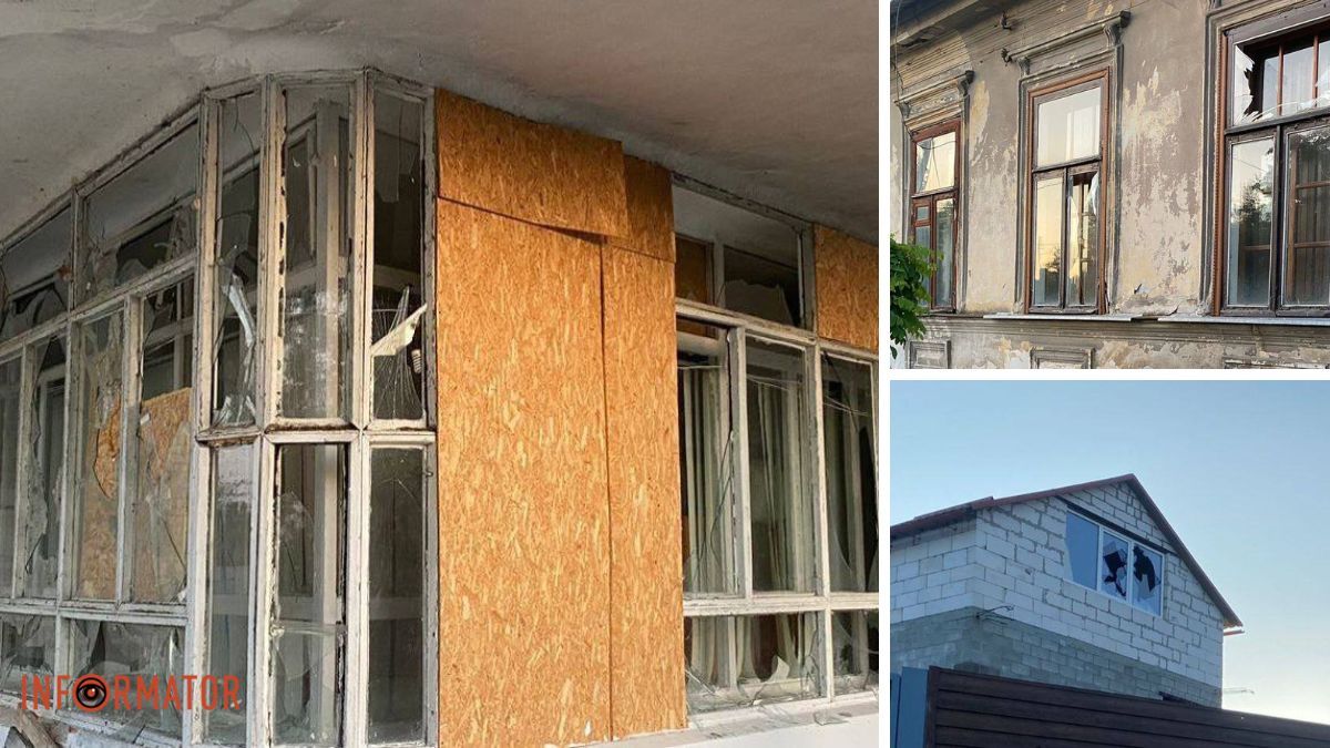 Силы ПВО ночью сбили "Шахед" над областью, однако Никополь снова под ударом врага
