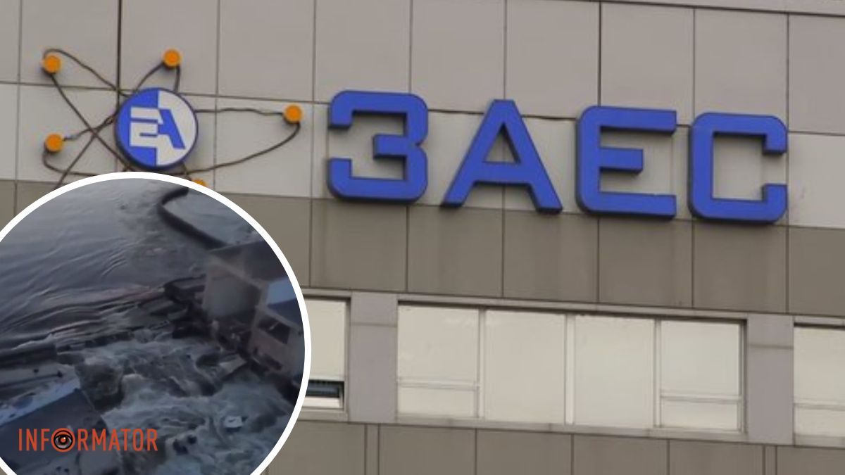 Підрив росіянами Каховської ГЕС: чи є небезпека для ЗАЕС