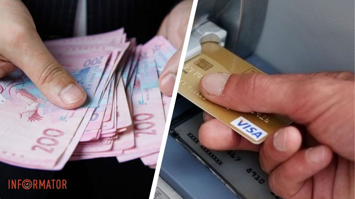 Скільки грошей можна зняти з арештованого рахунку: зміни у законодавстві