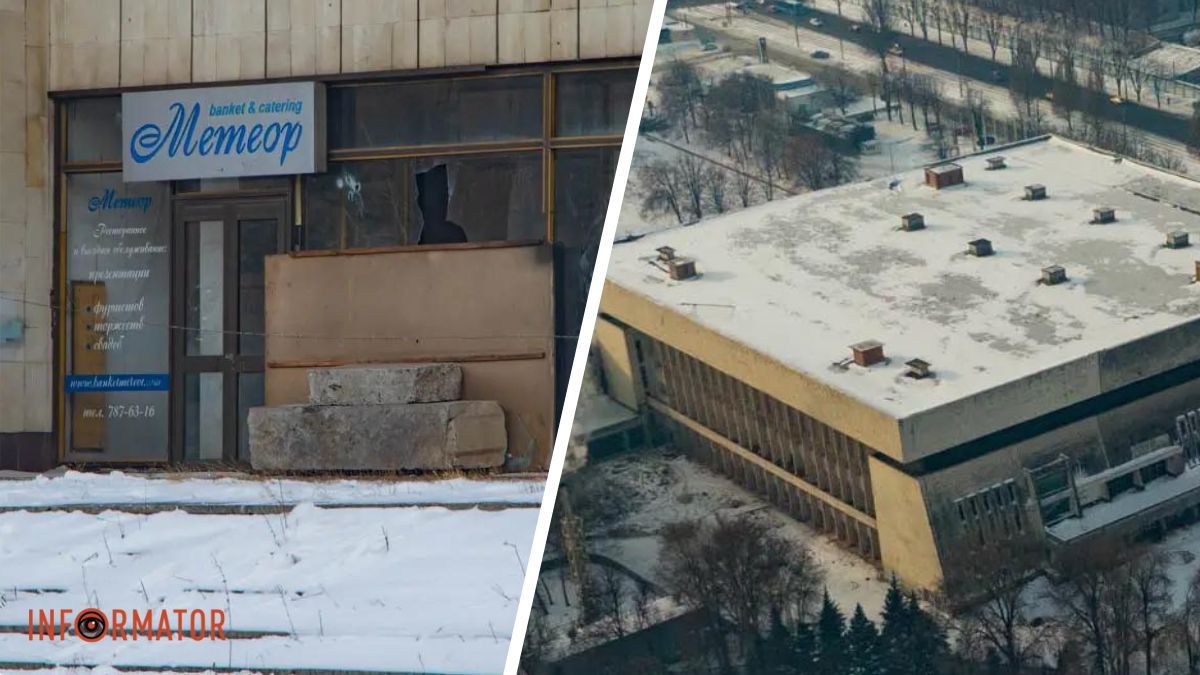 Третья попытка реконструкции спортивного дворца "Метеор" в Днепре оказалась неудачной: подробности от прокуратуры