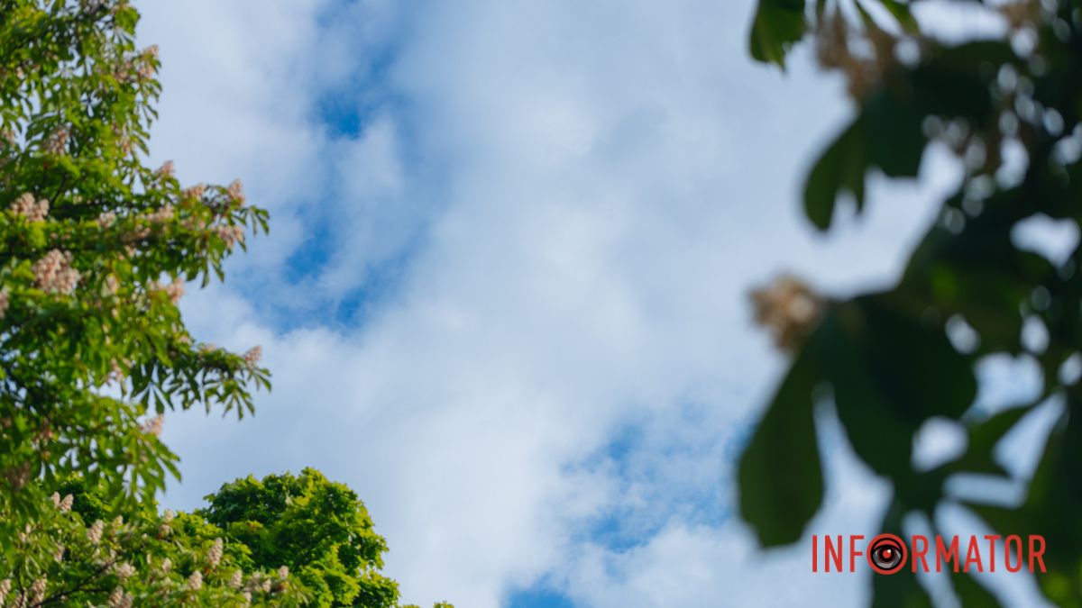 У Дніпрі цілий день буде похмуро: прогноз погоди на 7 червня