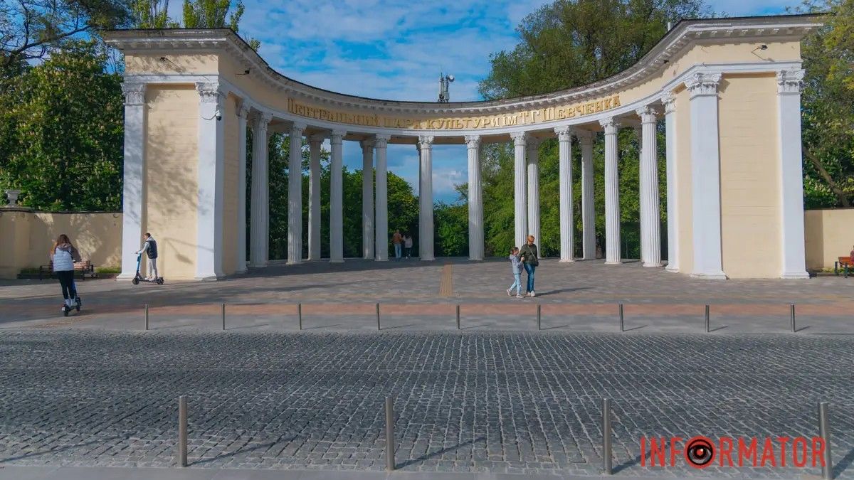 В Днепре солнце будет редко появляться из-за облаков: прогноз погоды на 8 июня