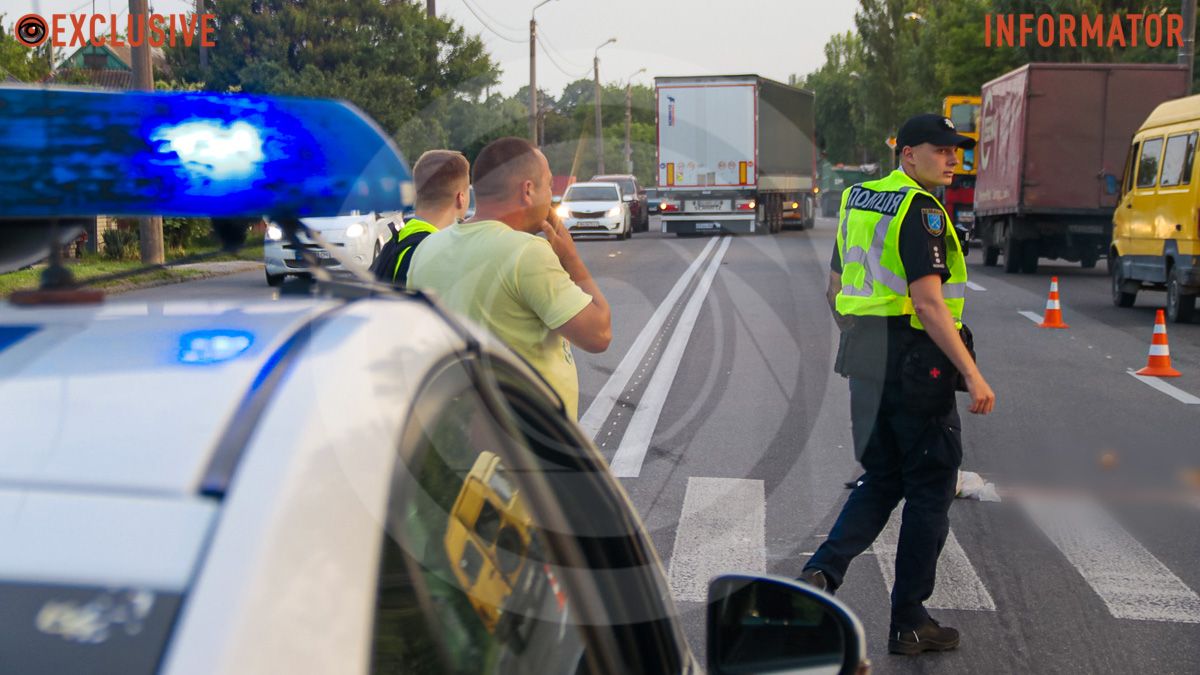 У Дніпрі на Київській фура збила чоловіка на пішохідному переході