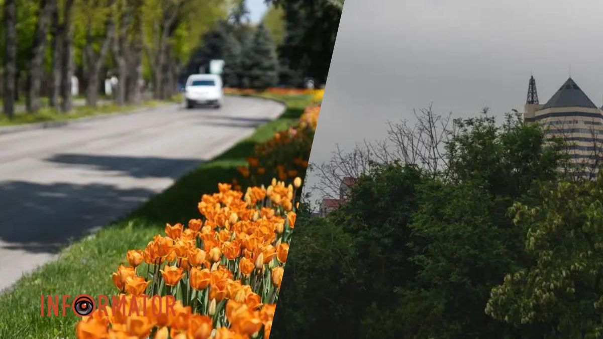 У Дніпрі вранці буде ясно, ввечері — хмарно: прогноз погоди на 9 червня
