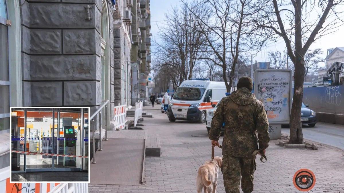 В Днепре "заминировали" детские сады и ТЦ