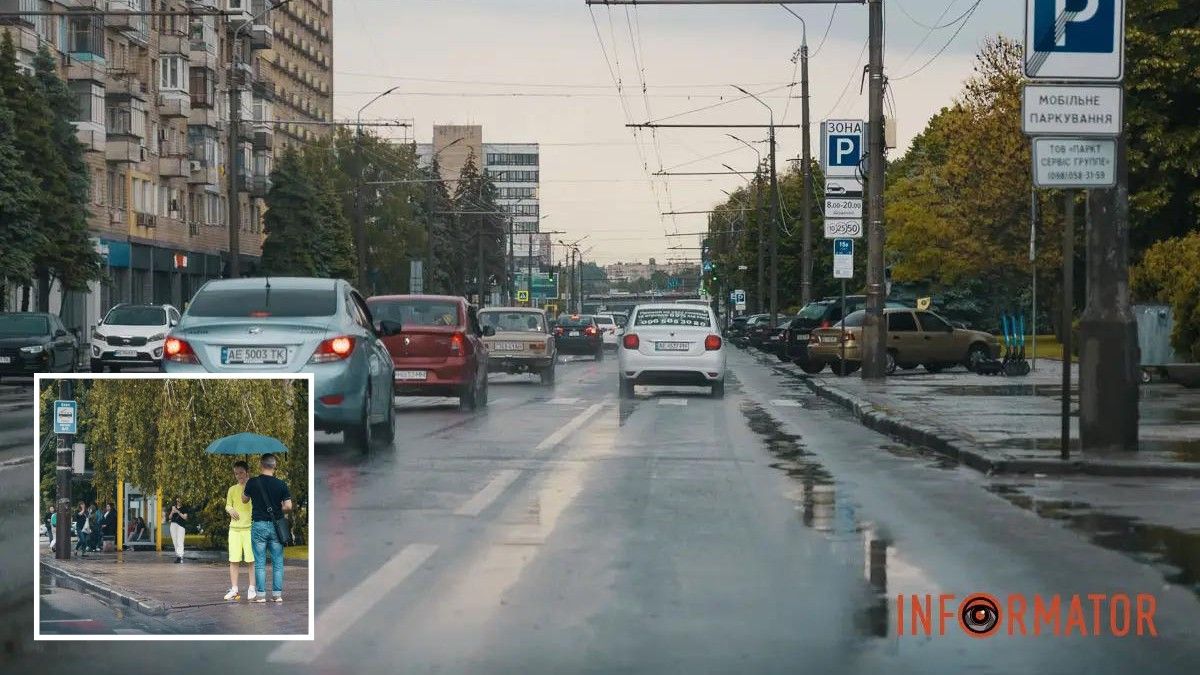 Погода на 12 червня: у Дніпрі буде сильна хмарність та невеликий дощ